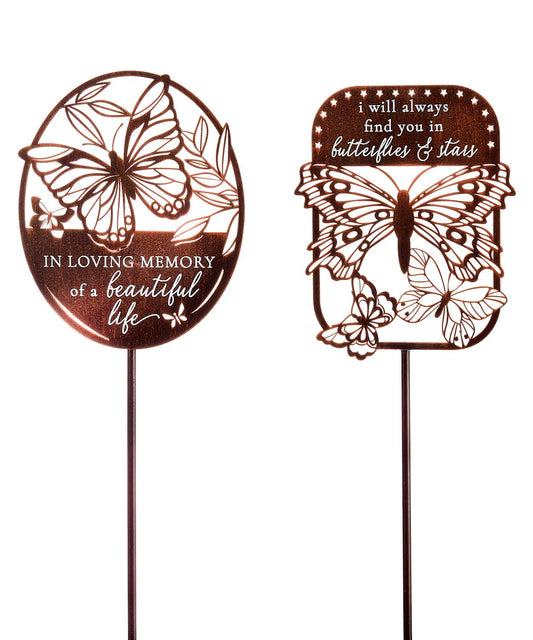 Laser Cut Butterfly Metal Stake