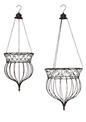 Rustic Metal Hanging Basket - Small
