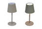 Grey Table Lamp